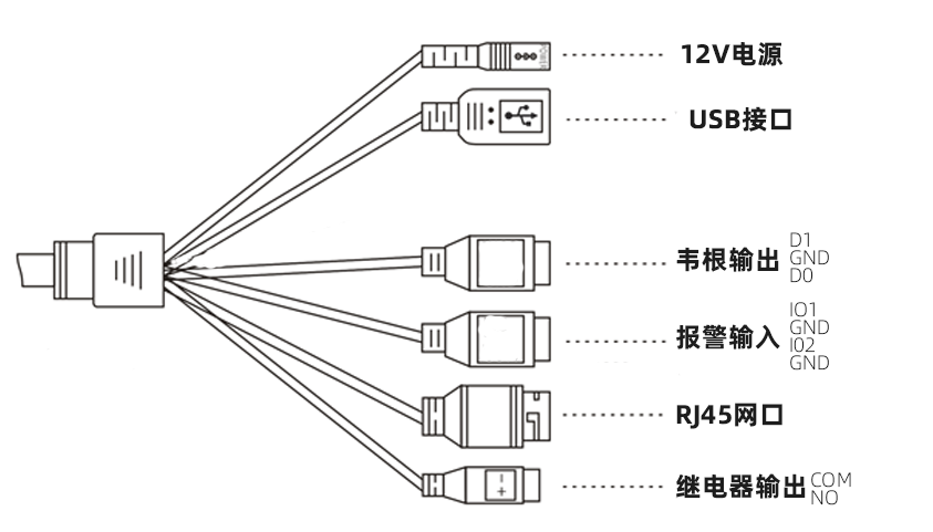 圖片7.png